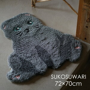 }`}bg XRX 72×70cm 20AW~j}bg  }bg ~j h_j ~ }bg {  lR  k  CeA L XReBbVtH[h XR