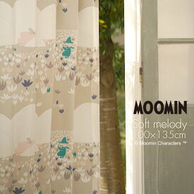 カーテン 遮光 MOOMIN/SOFT MELODY ソフトメロディー 100×135cm 1枚入MOOMIN□北欧 おしゃれ スナフキン 花柄 ナチュラル トーベヤンソン 日本製 遮光カーテン ベージュ ブルー カーテン 一人暮らし リビング スミノエ ムーミン