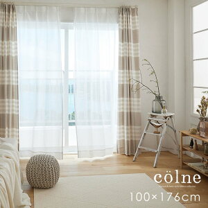 ���[�X�J�[�e�� Soste/�\�X�e ��100×��176cm 1����colne vol.3�����n �V���v�� �i�`������ �k�� ������� ���{�� ���[�X�J�[�e�� �~���[���[�X �􂦂� �i�`�������z���C�g ���� ��l��炵 ���r���O