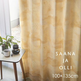 楽天市場】 シリーズで選ぶ > Saana ja Olli（サーナヤオッリ 