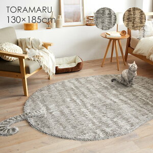 LO g} 130×185cm 20SS{ L h_j ~ ϔM ybg  lR  k JWA O O}bg J[ybg X~mG l炵 O 130 185 ό` rO