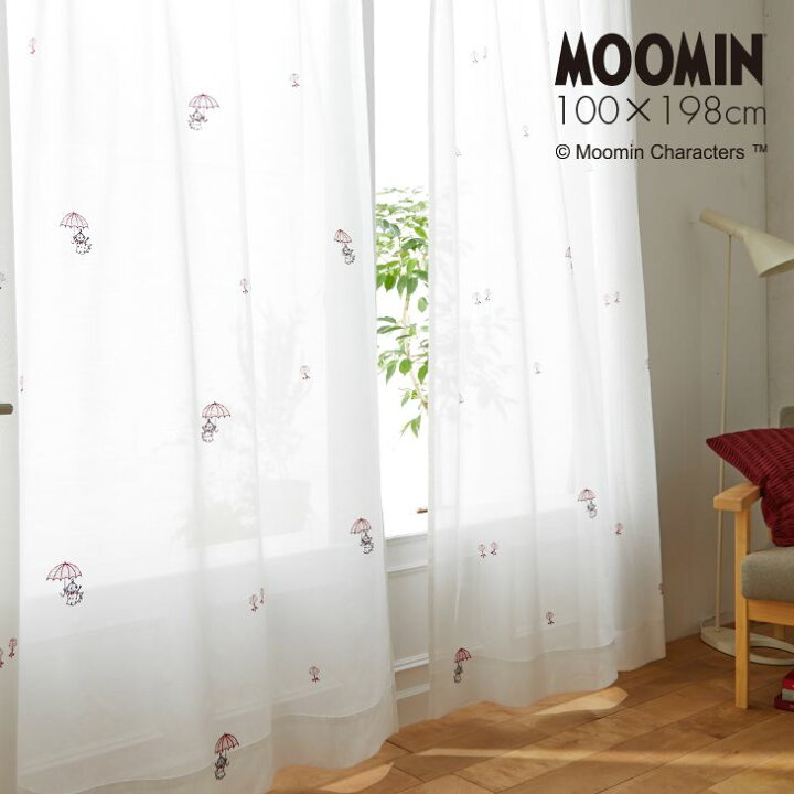 楽天市場】カーテン レース MOOMIN/UMBRELLA アンブレラ 100×198cm 1枚 
