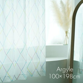 北欧 レース カーテン ARGYLE VOILE/アーガイルボイル 100×198cm 1枚入DL13□日本製 レースカーテン 洗濯機ok 洗える 北欧 既製カーテン スミノエ ミックス 北欧 おしゃれ 韓国インテリア アーガイル カラフル 手描き スミノエ