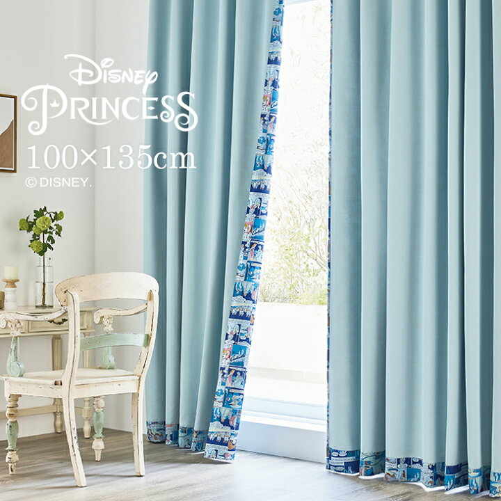 楽天市場 遮光 カーテン Princess Cinderella シンデレラ 100 135cm 1枚入disney9 シンデレラ ディズニープリンセス おしゃれ アメコミ風 日本製 遮光カーテン 洗える 形状記憶 アイボリー ライトブルー リビング 子供部屋 スミノエ Disneyzone カーテン ラグの