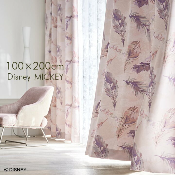 楽天市場 遮光 カーテン Mickey Fran フラン 100 0cm 1枚入disney9 ミッキー おしゃれ 大人可愛い 水彩風 日本製 遮光カーテン 洗える 遮光 形状記憶 ピンク ブルーグリーン リビング 子供部屋 スミノエ Disneyzone カーテン ラグのクーカンnetshop