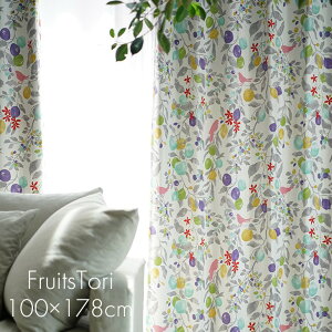 k Ռ J[e FRUITS TORI/t[cg 100×178cm 1DL13{ ՌJ[e @ok 􂦂 Ռ `L J[e X~mG O[ O[ k   ԕ {^jJ