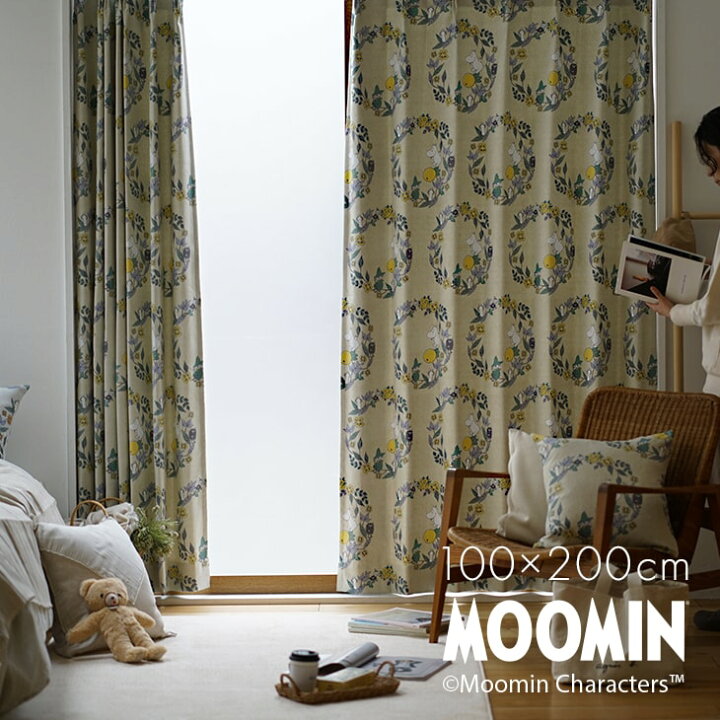 楽天市場】遮光 カーテン MOOMIN/ムーミン フルーツガーデン 100×200cm 