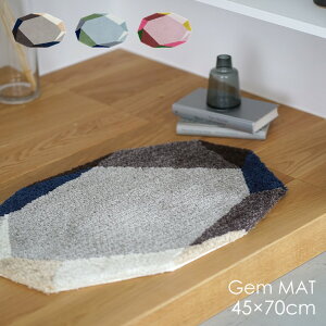 [P5{ 12/11 9:59] }bg WF}bg 45×70dcm 22AWh_j ~ k  ^teBO 􉽊w ό` u[ O[ sN {}bg O}bg փ}bg X~mG 45 70  