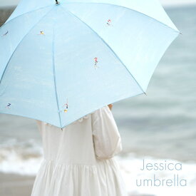 北欧 雨傘 JESSICA/ジェシカ 直径103×全長87cmDL13□■雨傘 ブルー 北欧 おしゃれ 韓国インテリア ニュアンスカラー スミノエ