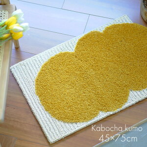 [P5{ 12/5 23:59] }bg J{`N}bg 45×70cm DL13~j}bg  }bg ~j h_j ~ I[V[Y ؍CeA ^teBO  A[gO k ό` 