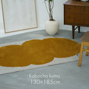 O J{`NO130×185cm DL13h_j ~ g[EzbgJ[ybgΉ ؍CeA  A[gO  k ό` 􉽊w ؍O {O O}bg J[y