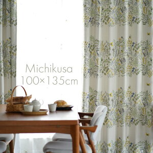 k Ռ J[e MICHIKUSA/~`NT 100×135cm 1DL13{ ՌJ[e Ռ `L 􂦂 k J[e X~mG u[ x[W k  ԕ {^jJ t[ i