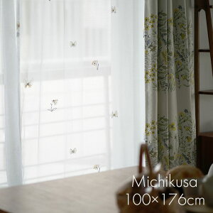 k [X J[e MICHIKUSA VOILE/~`NT{C 100×176cm 1DL13{ [XJ[e @ok 􂦂 k J[e X~mG CG[ k  ԕ {^jJ i`