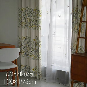 k [X J[e MICHIKUSA VOILE/~`NT{C 100×198cm 1DL13{ [XJ[e @ok 􂦂 k J[e X~mG CG[ k  ԕ {^jJ i`