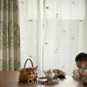 k I[_[J[e [X MICHIKUSA VOILE/~`NT{CDL13{ [XJ[e @ok 􂦂 k I[_[J[e CG[ k  ԕ {^jJ i` 傤