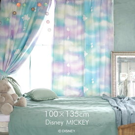 遮光 カーテン MICKEY/Mellow メロウ 100×135cm 1枚入Disney9□ミッキー カーテン キャラクター カーテン グラデーション ディズニー カーテン おしゃれ 日本製 遮光カーテン ディズニー リビング 子供部屋 スミノエ Disneyzone