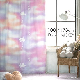 遮光 カーテン MICKEY/Mellow メロウ 100×178cm 1枚入Disney9□ミッキー おしゃれ グラデーション ディズニー かわいい 日本製 遮光カーテン 洗える 遮光 形状記憶 ピンク ブルー リビング 子供部屋 スミノエ Disneyzone