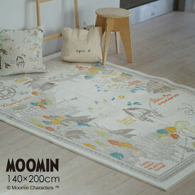 [P10倍 5/27 9:59迄]MOOMIN/ムーミン ムーミン谷の地図ラグ 140×200cm ムーミン MOOMIN2◆北欧 ムーミン ラグ おしゃれ ムーミン一家 ムーミン谷 ムーミンインテリア アイボリー日本製 防ダニ ホットカーペット対応 耐熱 遊び毛防止 リビング [140_200]