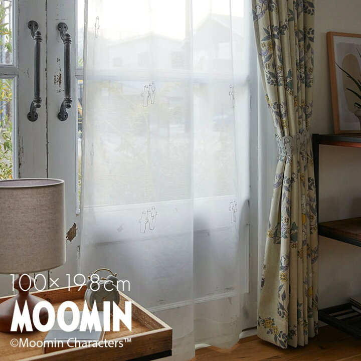 楽天市場】カーテン レース MOOMIN/ムーミン ニョロニョロ ボイル 100 