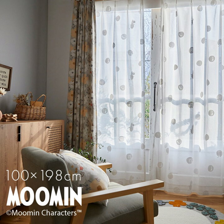 楽天市場】カーテン レース MOOMIN/ムーミン おしりドット ボイル 100 