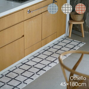 [P5�{ 12/21 23:59��] �􂦂� �L�b�`���}�b�g �I�Z�� 45×180cm 22AW���􂦂� �h�_�j ����~�� ���g�[�E�z�b�g�J�[�y�b�g�Ή� �k�� ������� �`�F�b�N �u���[ �z���C�g ���{���L�b�`���}�b�g �}�b�g 