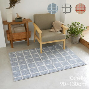 􂦂 O IZ 90×130cm 22AW􂦂 h_j ~ g[EzbgJ[ybgΉ k  `FbN u[ zCg {O O}bg  J[ybg X~mG 90 130 
