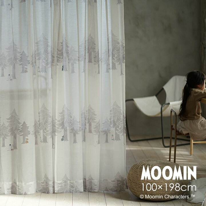 楽天市場】カーテン レース MOOMIN/PUUT BORDER voile プートボーダー 