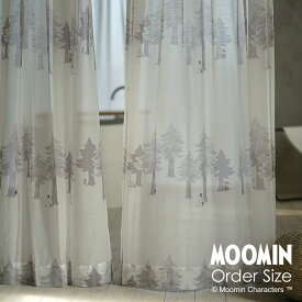 オーダーカーテン レース MOOMIN/PUUT BORDER voile プートボーダー ボイルMOOMIN2□北欧 おしゃれ ムーミン ナチュラル ミイ スナフキン 日本製 洗える グレー リビング 大人ムーミン MOOMIN オーダーカーテンスミノエ ムーミン