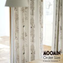 オーダーカーテン 遮光 MOOMIN/PUUT drape プート ドレープMOOMIN2□北欧 おしゃれ ムーミン ミイ スナフキン 日本製 洗える イエロー ブルーミント ブラウン リビング 大人ムーミン MOOMIN オーダーカーテンスミノエ ムーミン