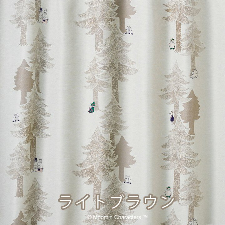 楽天市場】オーダーカーテン 遮光 MOOMIN/PUUT drape プート ドレープ 