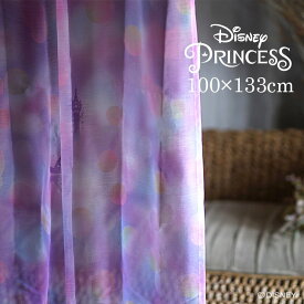 [P5倍 4/27 23:59迄]レース カーテン PRINCESS/See the light voile シーザライトボイル 100×133cm 1枚入Disney9□ラプンツェル ディズニープリンセス おしゃれ ランタン 日本製 レースカーテン 洗える パープル リビング 子供部屋 スミノエ Disneyzone