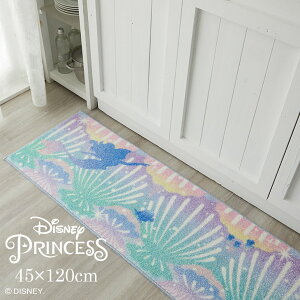 [P10�{ 5/14 23:59��] PRINCESS/�v�����Z�X �V�F���L�b�`���}�b�g DMT-5095 45×120cm �f�B�Y�j�[ Disney9���A���G�� �v�����Z�X ������� �V�F�� �}�[���C�h �O���f?�V���� �L�b�`���}�b�g �X�~�m�G ���{��