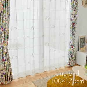 [P5�{ 4/20 23:59��] �k�� ���[�X �J�[�e�� SING BIRD VOILE/�V���O�o�[�h�{�C�� 100×176cm 1����DL13�����{�� ���[�X�J�[�e�� ����@ok �􂦂� �k�� �����J�[�e�� �X�~�m�G �z���C�g �k�� ������� ���� 