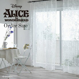 レース オーダーカーテン ALICE/Sweet flower voile スウィートフラワーボイル Disney9□アリス おしゃれ 花柄 フラワー ボタニカル かわいい 日本製 レースカーテン 洗える ホワイト リビング 子供部屋 スミノエ Disneyzone