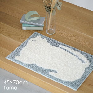 [P5{ 11/25 23:59] 􂦂 }bg ^} 45×70cm 22AW~j}bg  }bg ~j 􂦂 h_j ~ k   Aj} L u[ {}bg O}bg փ}bg X~