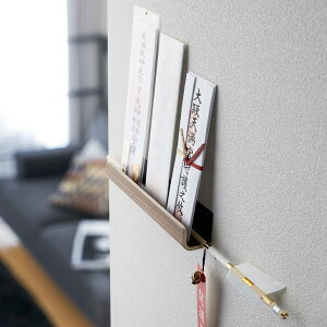 RIN リン 神札ホルダー (ブラウン) 神札 破魔矢 お札 お札立て 神棚 収納 木目調 シンプルTHYZ21AW■ 山崎実業※メーカー直送品【仕入れ商品のためクーポン対象外】