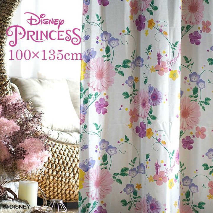楽天市場 遮光 カーテン Princess Tangled タングルド 100 135cm 1枚入disney9 ラプンツェル ディズニープリンセス カーテン おしゃれ 花柄 フラワー ボタニカル パスカル 日本製 アイボリー ブルーグリーン リビング 子供部屋 スミノエ Disneyzone カーテン ラグの