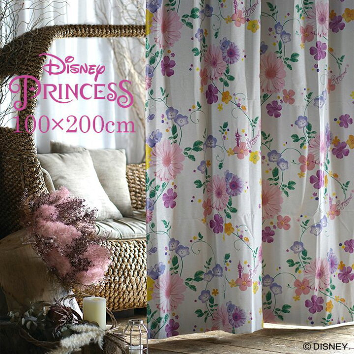 楽天市場 P5倍 12 11 13 59迄 遮光 カーテン Princess Tangled タングルド 100 0cm 1枚入disney9 ラプンツェル ディズニープリンセス おしゃれ 花柄 フラワー ボタニカル パスカル 日本製 アイボリー ブルーグリーン リビング 子供部屋 スミノエ Disneyzone