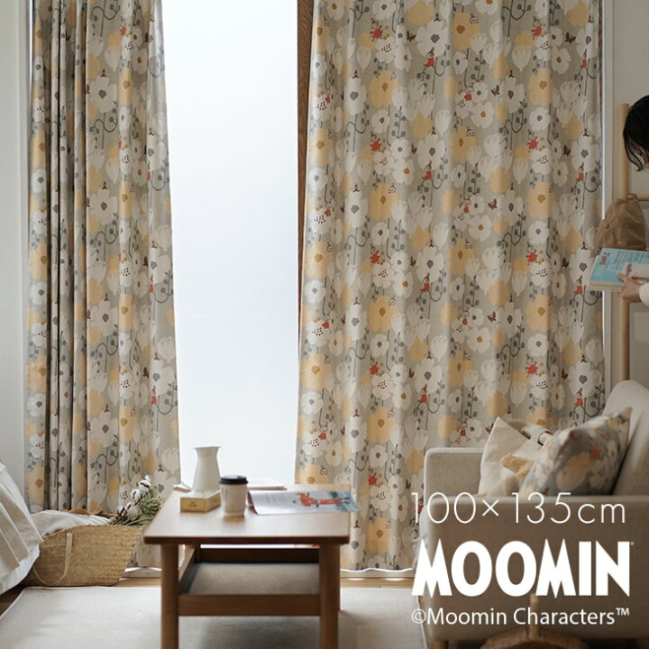 新品未使用 MOOMIN ミィデザインカーテン 2枚組 （2級遮光カーテン 