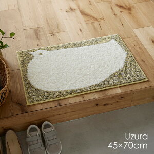 􂦂 }bg EY 45×70cm 22AW􂦂 h_j ~ k   Aj}  CG[ {}bg O}bg փ}bg X~mG 45 70  rO O}bg X~mG