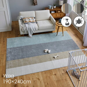 O O 190×240cm 23AWL h_j ~ g[EzbgJ[ybgΉ k  n ؍CeA WpfB ybg  L Ck lR {O O}bg J[ybg X
