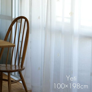 k [X J[e YETI VOILE/CGeB{C 100×198cm 1DL13{ [XJ[e @ok 􂦂 k J[e X~mG Cgx[W k  X i` CGeB 