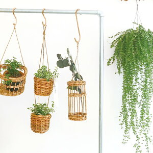 クレエ 鉢カバー アラログつり下げかご D 直径11×高さ23cm ブラウン ベージュ おしゃれ グリーンインテリア THCR24SS■クレエ※メーカー直送品【仕入れ商品のためクーポン対象外】