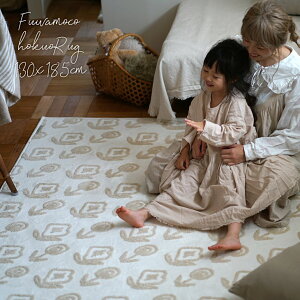 O ӂ k 130×185cm cucanMILKHOME ؍CeA O   ؍ O ~  k O _ NEh  Ԃ xr[ q O[ ӂӂ E^ 