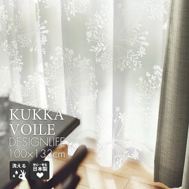 レース カーテン 北欧 KUKKA VOILE /クッカボイル 幅100×丈133cm 1枚入DL10□ シルエット 植物 おしゃれ北欧 一人暮らし リビング スミノエ| 洗える 洗える 日本製 リビング 子供部屋 白 ホワイト ナチュラル