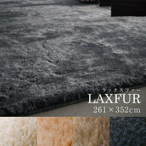 J[ybg bNXt@[ ]ˊ6 261×352cm BIG AC{[ x[W ubN uE GRt@[ { X~mG l炵 O AubN L@\ VM[O J[ybg