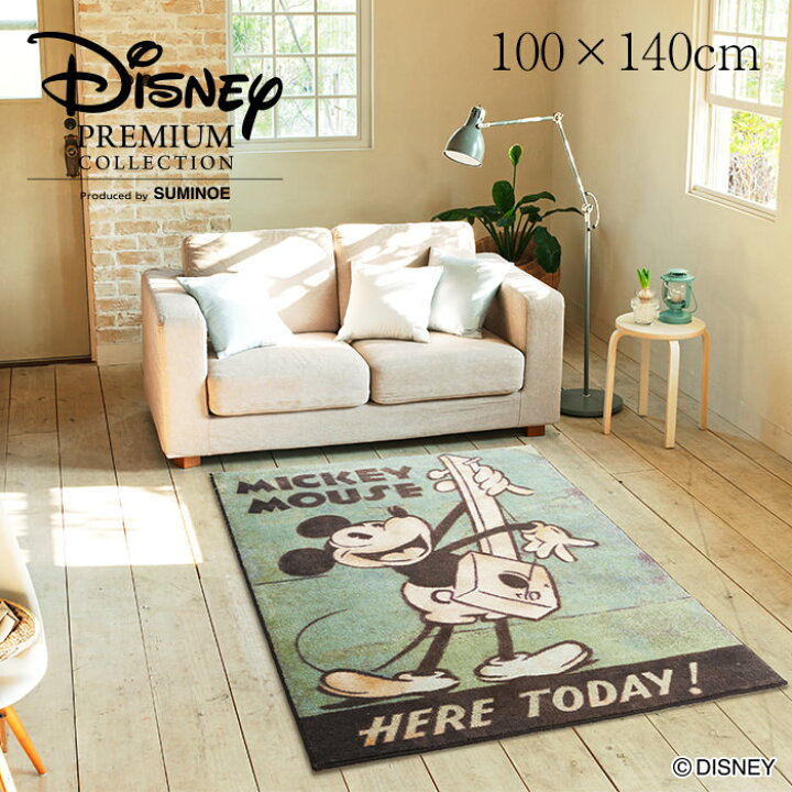 楽天市場 Mickey ミッキー ミュージック ラグ Drm 1034 100 140cm ディズニーdisney ビンテージ感溢れる スミノエ 一人暮らし おすすめ 子供部屋 マット カーペット ラグマットラグマット かわいい おしゃれ グリーン 緑 Disneyzone カーテン ラグのクーカンnetshop