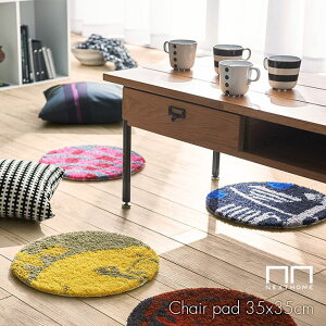 [P5{ 12/5 23:59] k `FApbh ؃}T fUC 35×35cm ~` 15NHOME eLX^CfUCi[ Masaru Suzuki ؃}T ×NEXT HOME X~mG R{[VB̃hAĴy