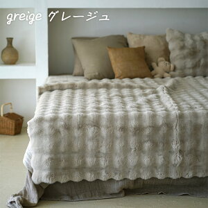 O 􂦂 ~ OK Ƃ낯锧ĜӂGRt@[O 130×180cm 180×180cm 160×160cm ~` cucan   t@[ ӂӂ O k zbgJ[ybgJo[ 2 O ؍ \