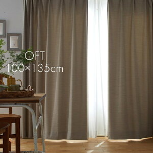 k Ռ J[e Itg 100×135cm 1DL14k  n ҂ Vv ؍CeA { ՌJ[e 􂦂 `L x[W uE u[ CG[O[